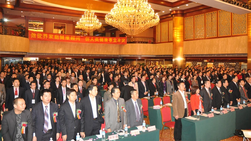 2011-cnkangyijian 2011-cnkangyijian